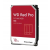 Western Digital Dysk Red Pro 18TB 3.5 cala 512MB SATAIII/7200rpm WD181KFGX