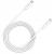 CANYON Kabel UC-42 USB-C do USB-C 240W 20Gbps 4k 2m Biały