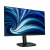 Philips Monitor 24B2N3200J 23.8 cala IPS 120Hz HDMI DP VGA Pivot Glośniki
