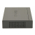 TP-LINK SG1008P switch 8x1GB PoE