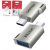 Unitek adapter USB-A na USB-C 3.1 Gen1 A1025GNI