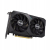 Karta graficzna Asus RTX 3060 DUAL OC 8GB GDDR6