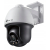 TP-LINK Kamera 4MP zewnętrzna VIGI C540(4mm)
