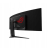 Asus Monitor ROG Swift 49 cali PG49WCD 1800R 5120x1440 QD-OLED 144Hz G-SYNC  Sklep KOZIENICE RADOM
