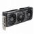 ASUS Karta graficzna Radeon Prime RX 9060 XT 8GB GDDR6 OC