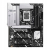 Płyta główna ATX ASUS PRIME Z890-P WIFI