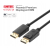 Unitek Y-C609BK Kabel DisplayPort M/M 3m