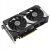 Karta graficzna Asus DUAL RTX 5060 TI 8GB OC GDDR7 DLSS 4