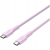 CANYON Kabel OnWire 60CL C-C 60W w oplocie 1m Różowy