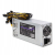 Qoltec Zasilacz PCI-E 1850W 80 Plus Platinum Data mining