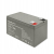 Qoltec Akumulator AGM 12V 7Ah max. 105A Security