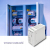 Qoltec Zasilacz na szynę DIN 40W 12V 3.33A Biały Slim