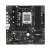 Płyta główna ASRock A620AM PRO-A AM5 DDR4