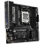 ASROCK MB B850M Challenger, AM5, 4x DDR5, 1x PCIe 5.0 x16, 1x PCIe 4.0