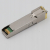 CUDY Moduł SFP to RJ-45 Gigabit SM220 SFP Sklep KOZIENICE RADOM