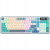 ROYAL KLUDGE RK-S98 Light Cloud Gaming Keyboard Beige switch