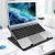 Podstawka pod laptop ART P14 ABS+stal 11.5/28/25cm, reg.wysokości
