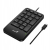 Genius NumPad 125 Copilot klawiatura numeryczna przewodowa czarna