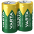 VARTA AKUMULATORY R14 (typC) 3000 mAh RECHARGE ACCU POWER 2szt