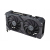 ASUS Karta graficzna RTX 4060 Ti DUAL OC 16G GDDR6