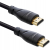 Qoltec Kabel HDMI v2.1 Ultra high speed 8K 60Hz 26AWG GOLD 5m 50353