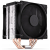 Endorfy Fera 5 Dual Fan EY3A006 Chłodzenie procesora