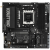 ASROCK MB B850M Challenger WiFi, AM5, 4x DDR5, 1x PCIe 5.0 x16,
