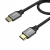 Unitek przewód HDMI 2.1 8K, UHD, 1,5M - C137W