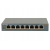 TP-LINK SG108 switch 8x1GB