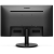 PHILIPS Monitor 21,5 cali 221V8 VA HDMI FHD  1920 x 1080 Sklep KOZIENICE RADOM