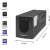 Qoltec Zasilacz UPS Line Interactive Monolith 1200VA 720W 53775