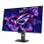 ASUS Monitor 31.5 cala XG32UCDS DP HDMI USB-C 0,03MS