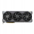 Asus GeForce RTX 5090 TUF GAMING OC 32GB GDDR7 512bit 3DP/2HDMI