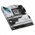 Asus Płyta główna ROG STRIX Z790-A GAMING WIFI II 4DDR5 HDMI ATX