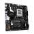 ASROCK B850M-X R2.0 mATX AM5 DDR5