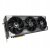 Asus GeForce RTX 5090 TUF GAMING OC 32GB GDDR7 512bit 3DP/2HDMI