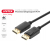 Unitek Y-C607BK przewód Displayport M/M 1.5M