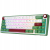 ROYAL KLUDGE R65 Green sand Gaming Keyboard Chartreuse switch