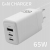 Qoltec Ładowarka sieciowa 65W GaN 5-20V 3-3.35A 2x USB-C PD 1 x USB QC 3.0