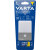 VARTA LAMPA ZEWNĘTRZNA Z CZUJNIKIEM RUCHU