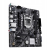 ASUS Płyta główna Prime H510M-E 2.0 s1200 2DDR4 HDMI/DP M.2 mATX