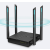 TP-LINK Router Archer C64 AC1200 1WAN 4LAN