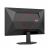 AOC Monitor 25G42E 24.5 cala 180Hz Fast IPS HDMI DP