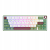 ROYAL KLUDGE R65 Green sand Gaming Keyboard Chartreuse switch