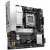 ASROCK MB B850M Rock WiFi, AM5, 2x DDR5, 1x PCIe 5.0 x16