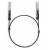TP-LINK Przewód SM5220-1M Direct Attach SFP+ 1m