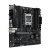 ASUS Płyta główna TUF GAMING A620M-PLUS WIFI AM5 4DDR5 HDMI/DP mATX