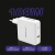 Qoltec Ładowarka GaN FAST 108W 5-20V 3-4.7A USB C Biała 51710