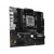 ASROCK B850M Pro-A mATX AM5 DDR5