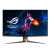 Asus Monitor 32 cale ROG PG32UQXR 4K 160Hz IPS miniLED DP HDMI USB Sklep KOZIENICE RADOM